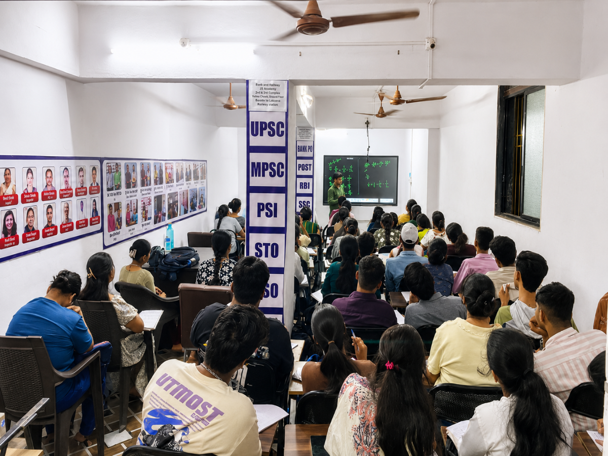 Interactive Learning — IBPS PO Coaching Mumbai & SSC CGL Coaching Session