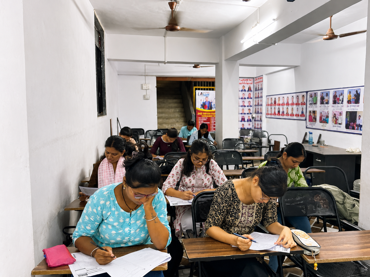 Academic Session — Bank Coaching Center Mumbai & Railway Coaching Classes