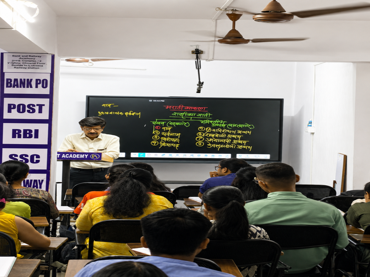 Study & Preparation — Best SSC Coaching in Mumbai & Bank Exam Coaching
