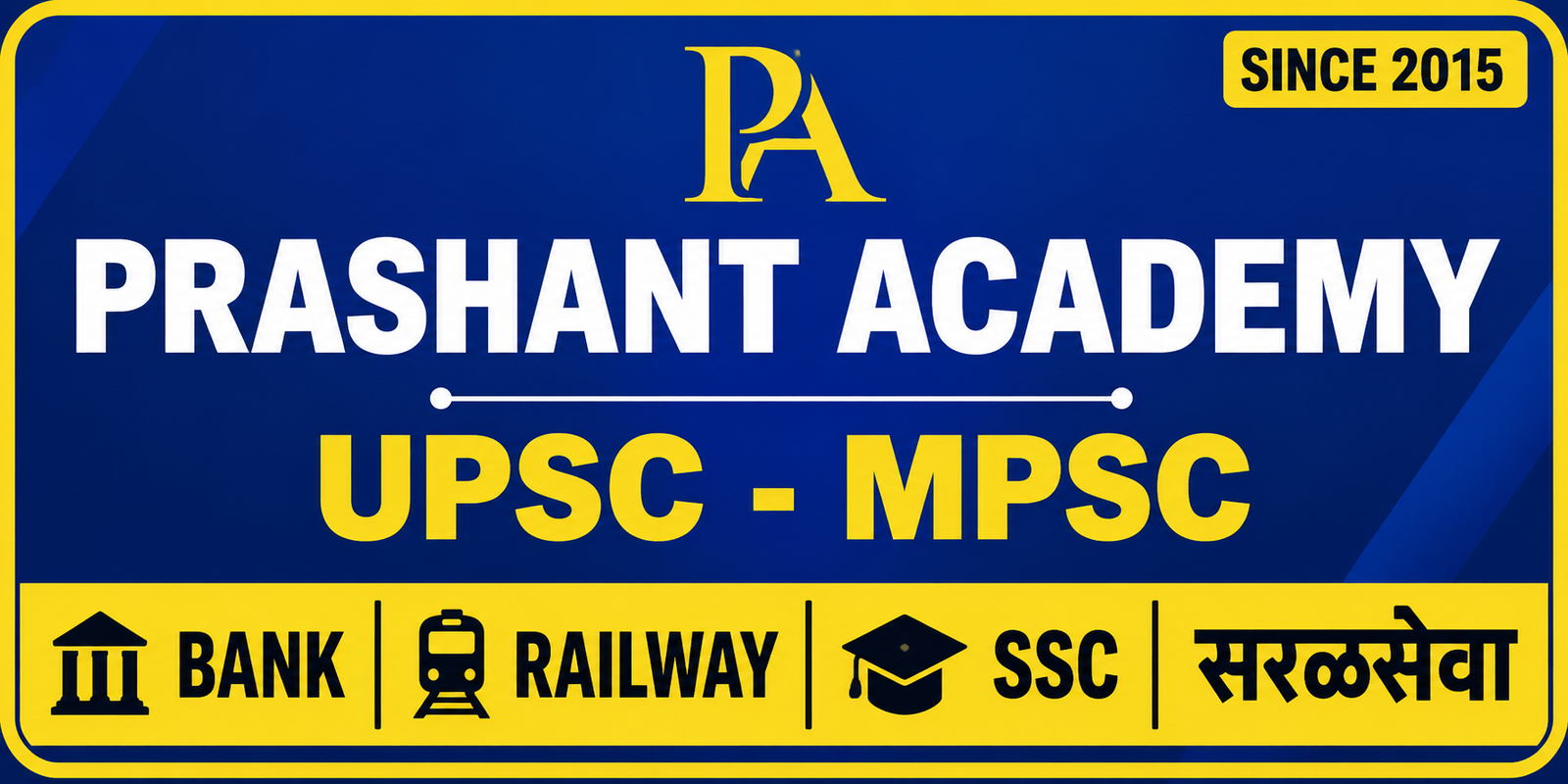 Prashant Academy - Commitment to Excellence